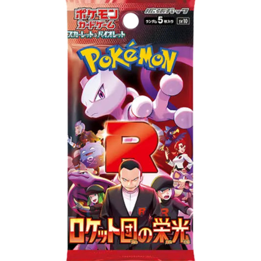 Pokémon Scarlet & Violet: The Glimmering Gathering of Team Rocket – SV10 (Japanese)