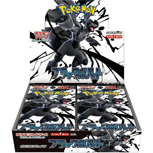 Pokémon Scarlet & Violet: Black Volt – Booster Box (SV11b, Japanese)